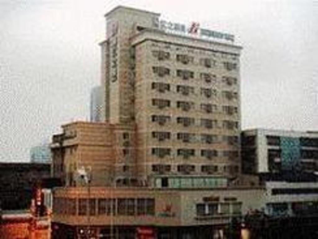 Jinjiang Inn Changsha Wuyi Square Metro Station Ifc Экстерьер фото
