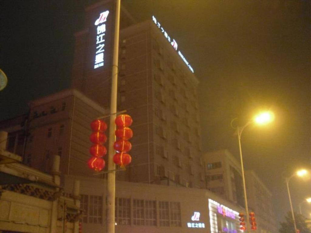 Jinjiang Inn Changsha Wuyi Square Metro Station Ifc Экстерьер фото
