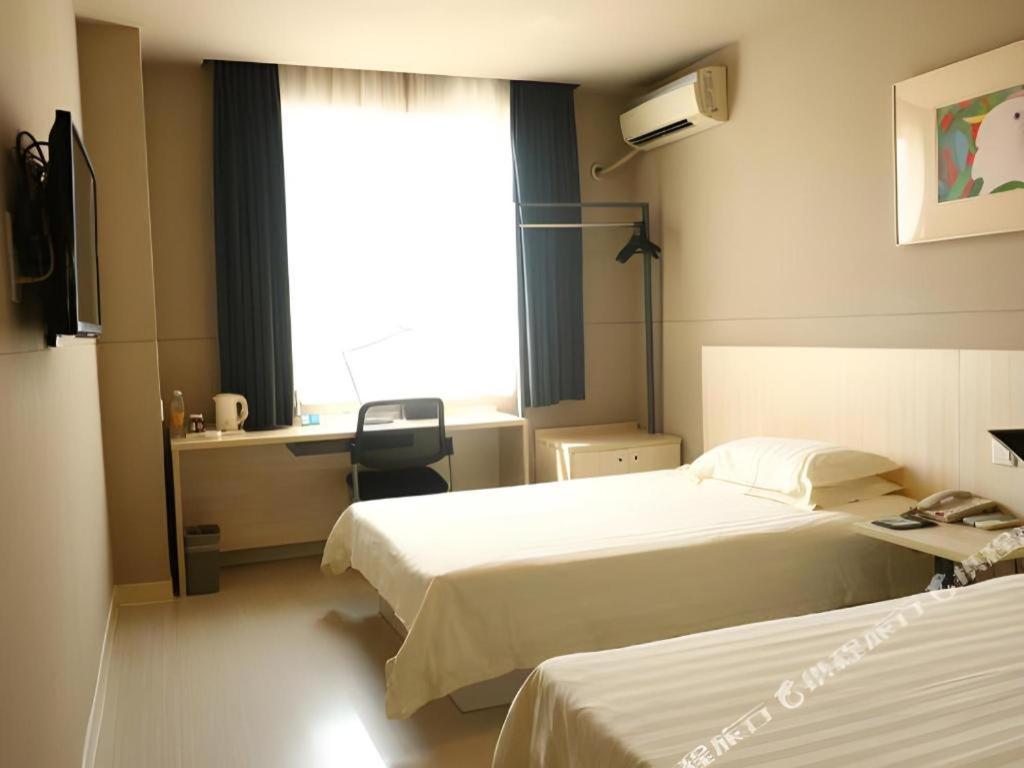 Jinjiang Inn Changsha Wuyi Square Metro Station Ifc Экстерьер фото
