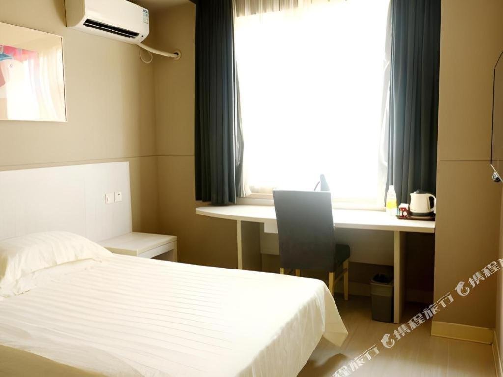 Jinjiang Inn Changsha Wuyi Square Metro Station Ifc Экстерьер фото