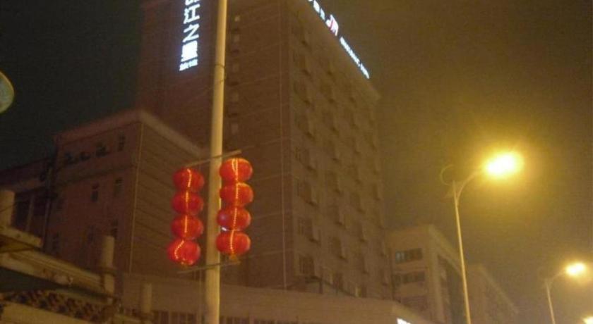 Jinjiang Inn Changsha Wuyi Square Metro Station Ifc Экстерьер фото